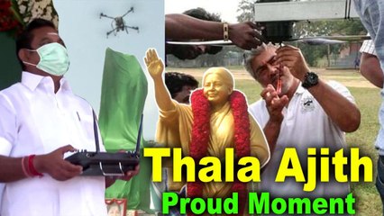 Jayalalitha சிலை திறப்பு..Ajith Fans Happy ஏன் தெரியுமா? | Oneindia Tamil