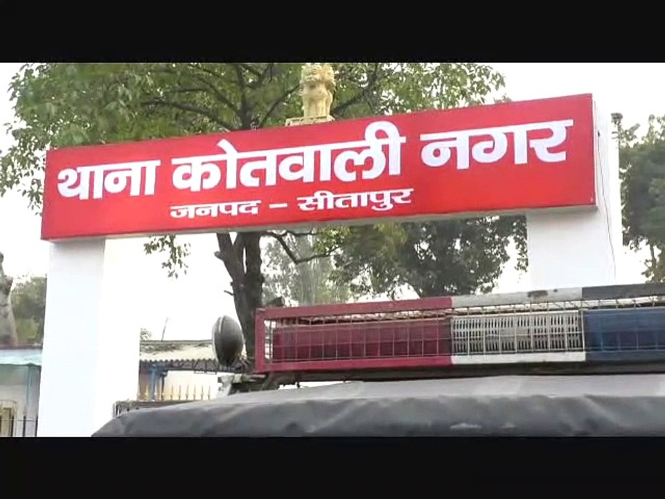 वाहन चेकिंग के दौरान हरदोई में हुए ट्रैक्टर लूट कांड का खुलासा