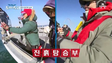 리얼 네버 엔딩 스토리(?) 각본 없는 드라마의 결과는?