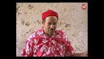 Nsibti Laaziza 1  Episode 13  نسيبتي العزيزة 1  الحلقة