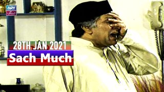 Sach Much -  Moin Akhter | 28th January 2021 | ARY Zindagi Drama