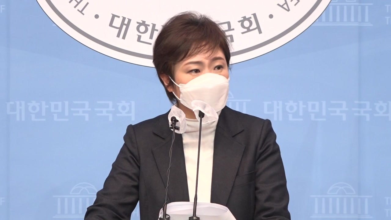 이언주 '불법 정치 자금' 고백?...민주당 "실체 있으면 수사해야" / YTN