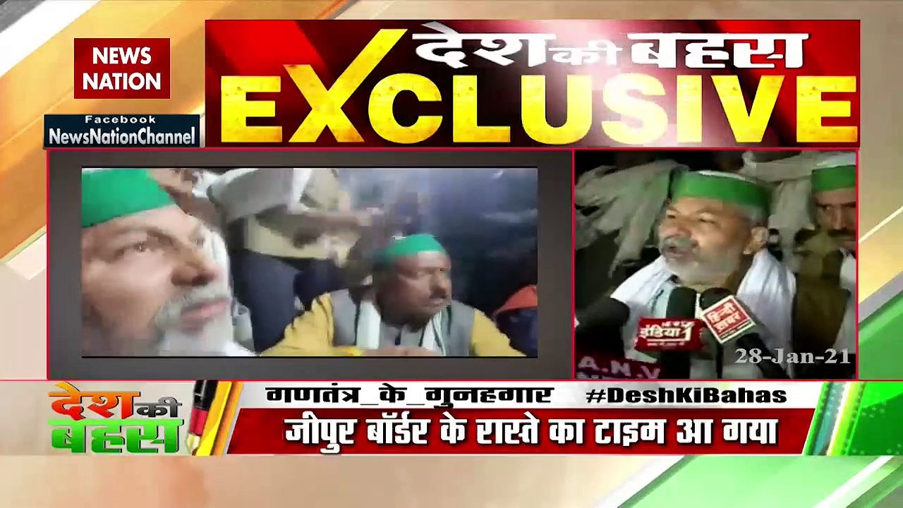 When will those creating chaos at Red Fort will be arrested?
