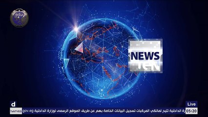 كلمة مبعوثة الأمم المتحدة إلى ليبيا بالإنابة خلال جلسة مجلس الأمن