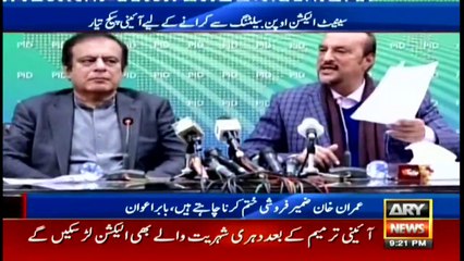 ARYNews | Bulletin | 9 PM | 28 January 2021