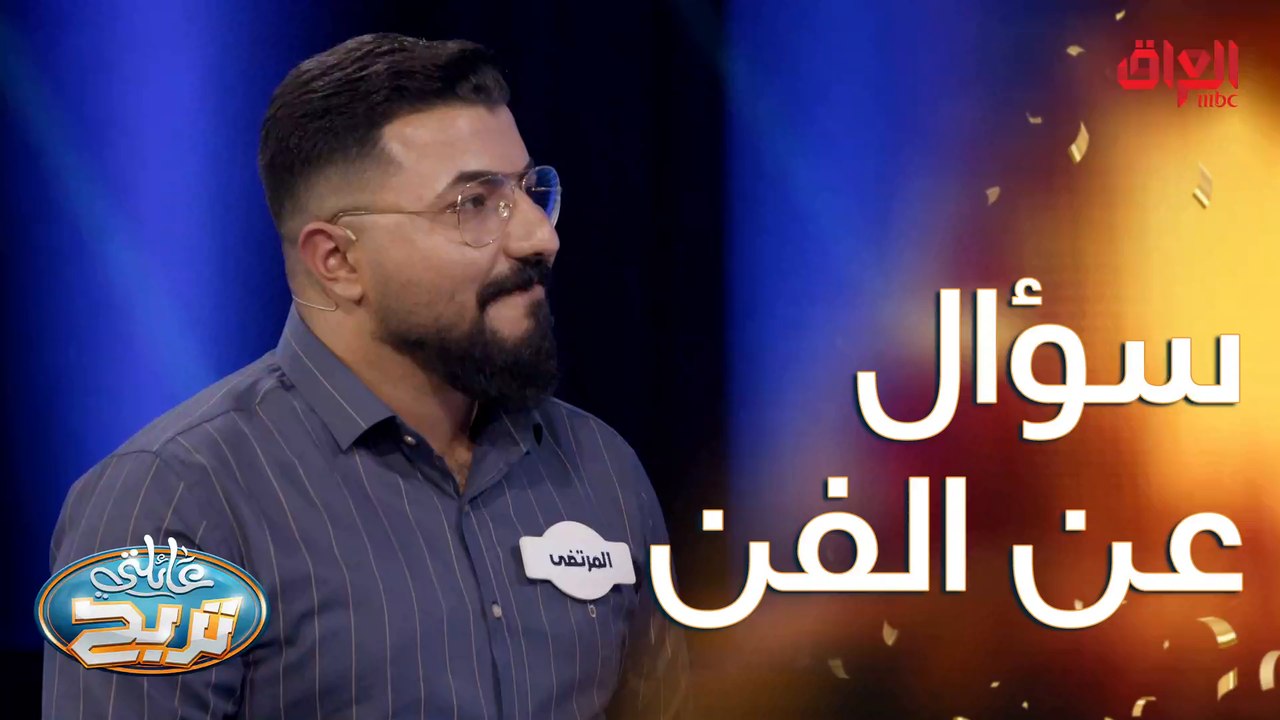 اذكر فنانة عراقية ابنة فنان