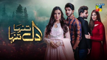 Dil Tanha Tanha Episode 22 HUM TV Drama 28 January 2021