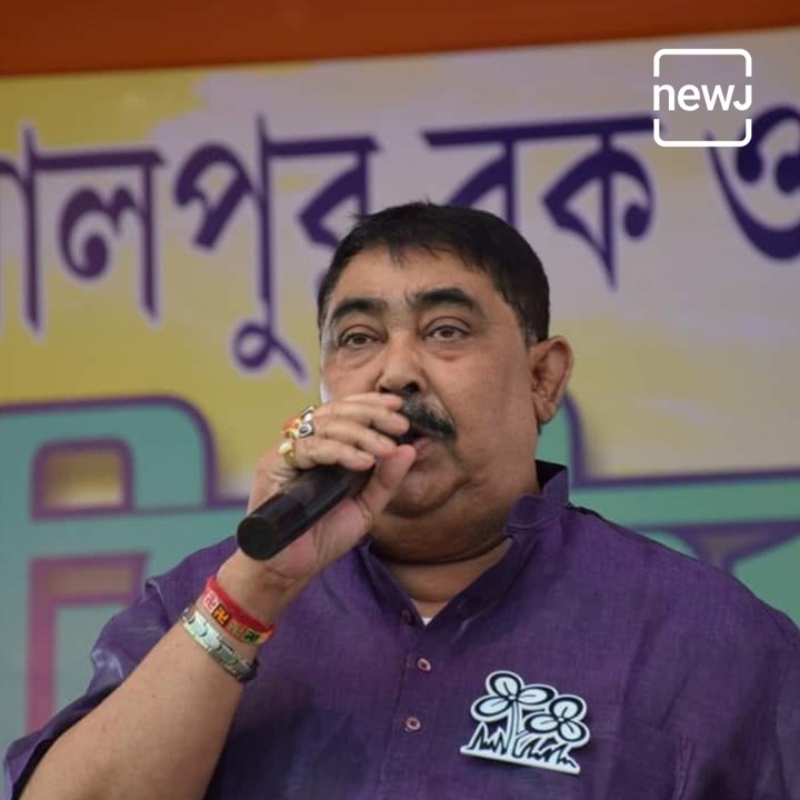 Trinamool's Birbhum District President Anubrata Mondal Warns BJP