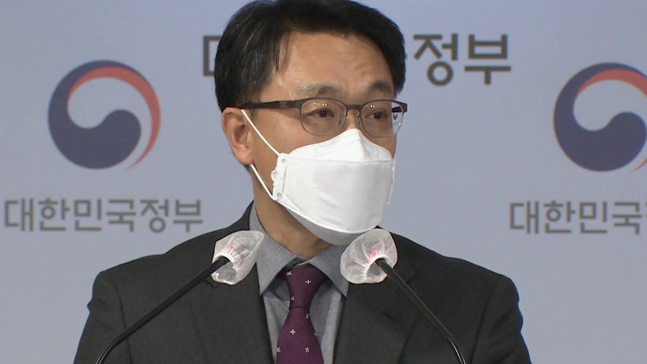 김진욱 "'김학의 사건, 공수처 이첩 대상이지만 지금은 수사 여건 안 돼" / YTN