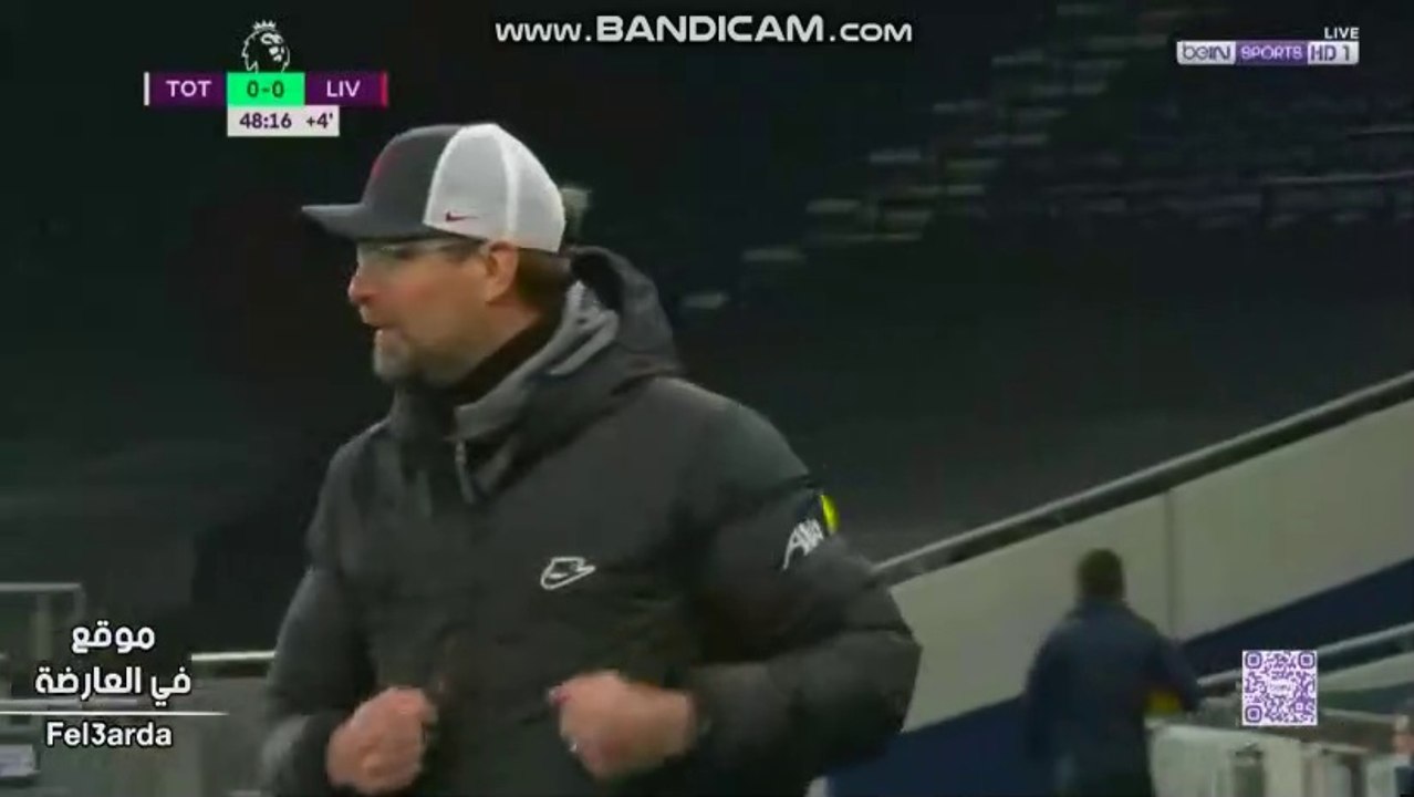 Tottenham - Liverpool 0-1 GOAL FIRMINO 28-01-2021