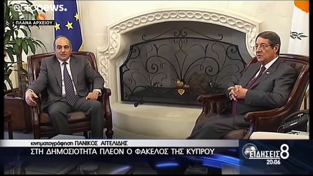 Ν.Αναστασιάδης: Τα μέτρα κατά της διαφθοράς θα είναι η μεγαλύτερη παρέμβαση που έγινε ποτέ στη χώρα