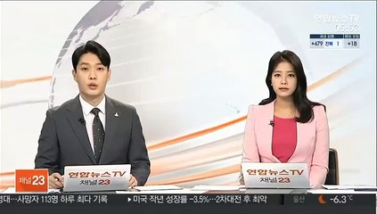 국립의료원 피부과 증원 의혹에 복지부 "사실 아냐"