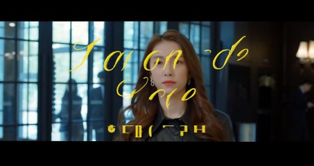 حب مصنوع يدوياً الحلقة 02