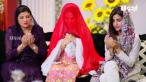 Kesi Ye Paheli  - Episode 9 | Urdu 1 Dramas | Sohai Ali Abro, Azfar Rehman, Sana Askari