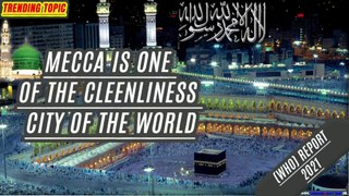 Clean city of the world 2021 | The land of Mohammad | Global news official