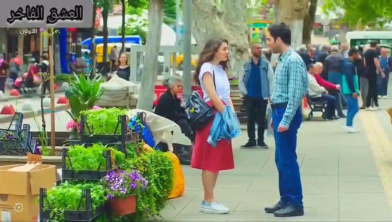 مسلسل العشق الفاخر مدبلج عربي الحلقه 1