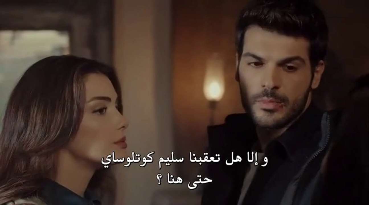 مسلسل جانبي الأيسر الحلقة 9 - جزء ثالث