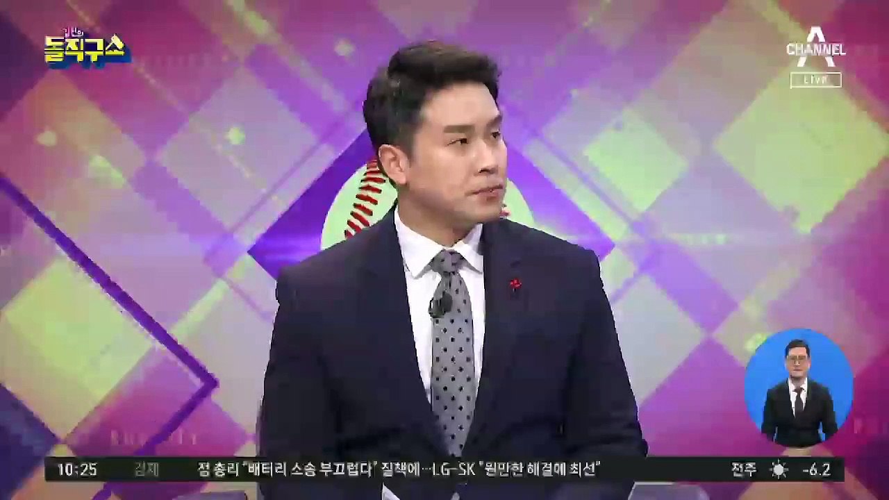 오세훈 ‘조선족’ 발언 놓고 여야 설전…국민의힘 곤혹