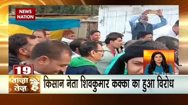 Watch latest news in 'Taza Hai Tez Hai'