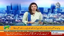 Aaj Pakistan with Sidra Iqbal | 29th January 2021 | Karachi | Census  | Aaj News | Part 1