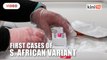 US reports first cases of South African Covid-19 variant