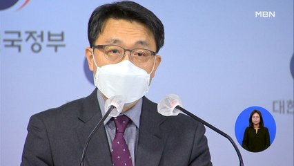 헌재 "공수처법 합헌"…'판사 출신' 여운국 변호사 차장 제청