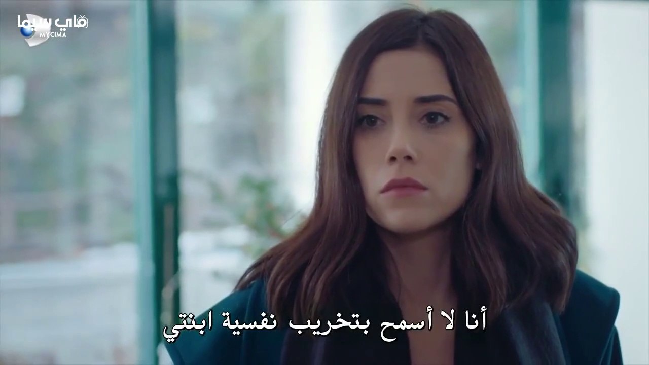 مسلسل الـخـائـن الحلقة الخامسة عشر 15 مترجمة ...