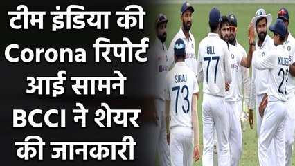 Ind vs Eng: Team India clear 1st COVID Test, families allowed during Quarantine | वनइंडिया हिन्दी