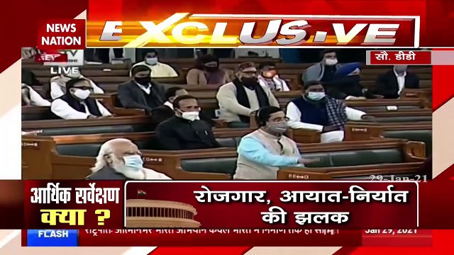 Budget Session 2021:तिरंगे और गणतंत्र दिवस का अपमान बहुत दुर्भाग्यपूर्ण-राष्ट्रपति रामनाथ कोविंद