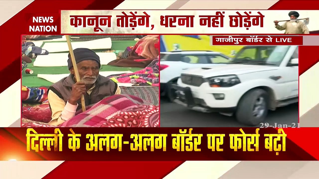 Farmers are still protesting at Ghazipur border...