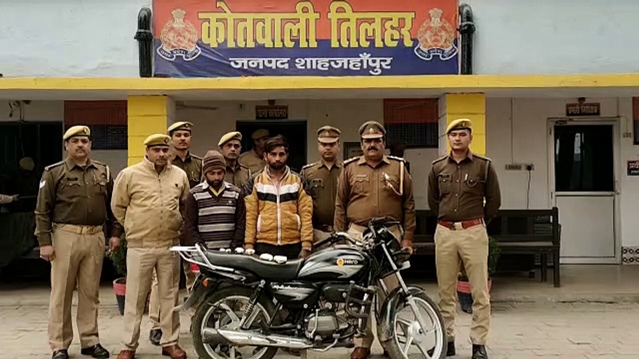शाहजहांपुर: पुलिस ने अन्तर्जनपदीय दो मादक पदार्...