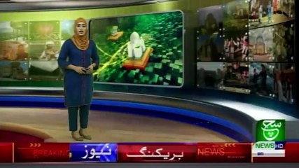 Regional Bulletin 05 am 29 January 2021