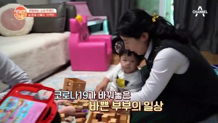 설 명절 선물도 언택트! 면역력 강화를 돕는 '홍삼'