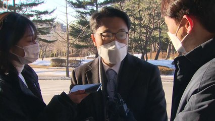 김진욱 "공수처 검사에 검찰 출신 최대한 임용" / YTN