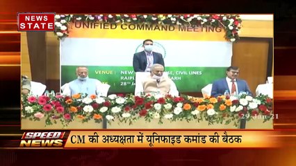 MP Speed News: किसान नेता टिकैत ने सरकार को दी खुली चुनौती, देखें देश दुनिया की खबरें