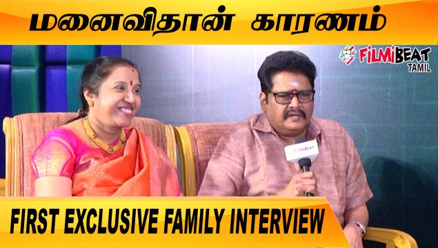 RK என்றால் R KARPAGAM PRODUCTIONS | KS RAVIKUMAR FIRST EXCLUSIVE FAMILY CHAT | FILMIBEAT TAMIL