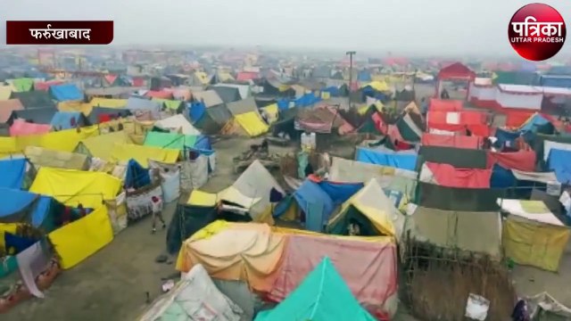 मेला रामनगरिया शुरू, सुरक्षा के पुख्ता इंतजाम