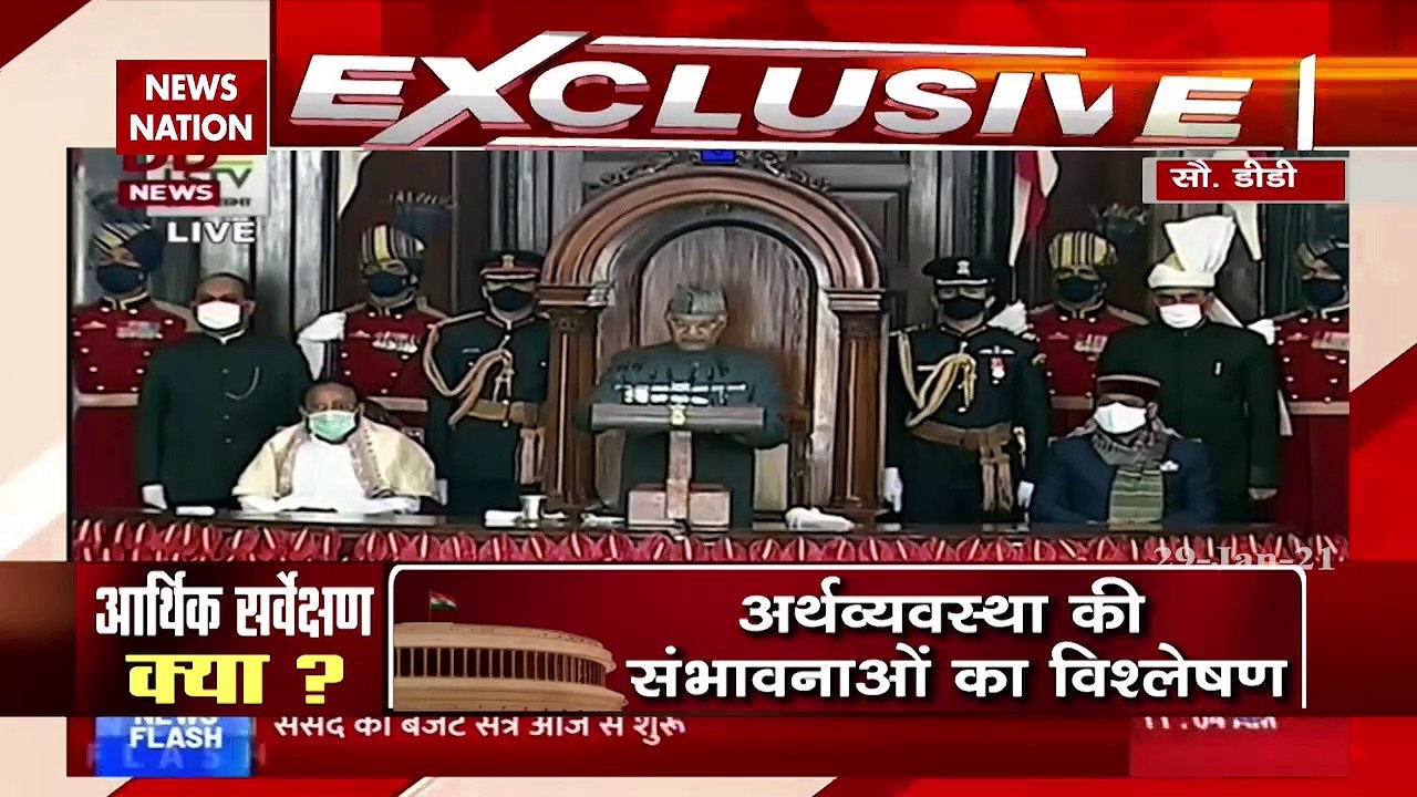 President Kovind strongly condemned violence on Republic Day