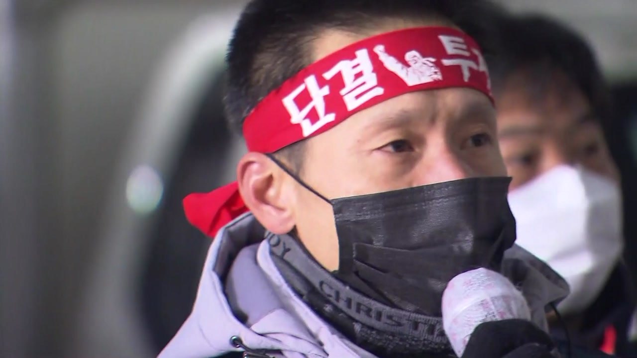 택배노조 총파업 철회...'과로사 방지' 합의안 수용 / YTN