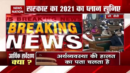 Poors got food during Corona crisis- President Kovind