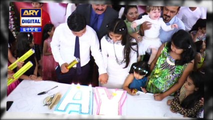 Good Morning Pakistan – 29th January 2021