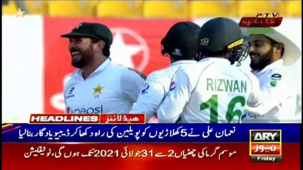 ARY NEWS HEADLINES | 2 PM | 29th JANUARY 2021