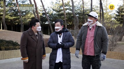 근육을 지키는 비법 대공개!_기적의 인생 36회 예고 TV CHOSUN 210130 방송