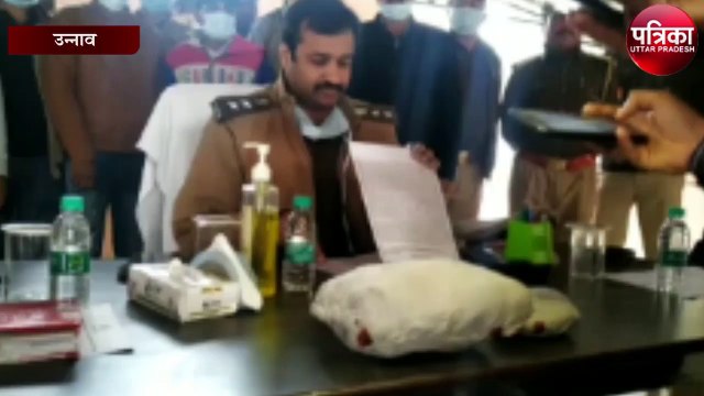 दुष्कर्म के मासूम की इस प्रकार की गई हत्या, हुआ खुलासा