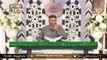 Daura e Tarjuma e Quran | Host: Shuja Uddin Sheikh | 29th January 2021 | ARY Qtv
