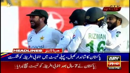 ARY NEWS HEADLINES | 3 PM | 29th JANUARY 2021