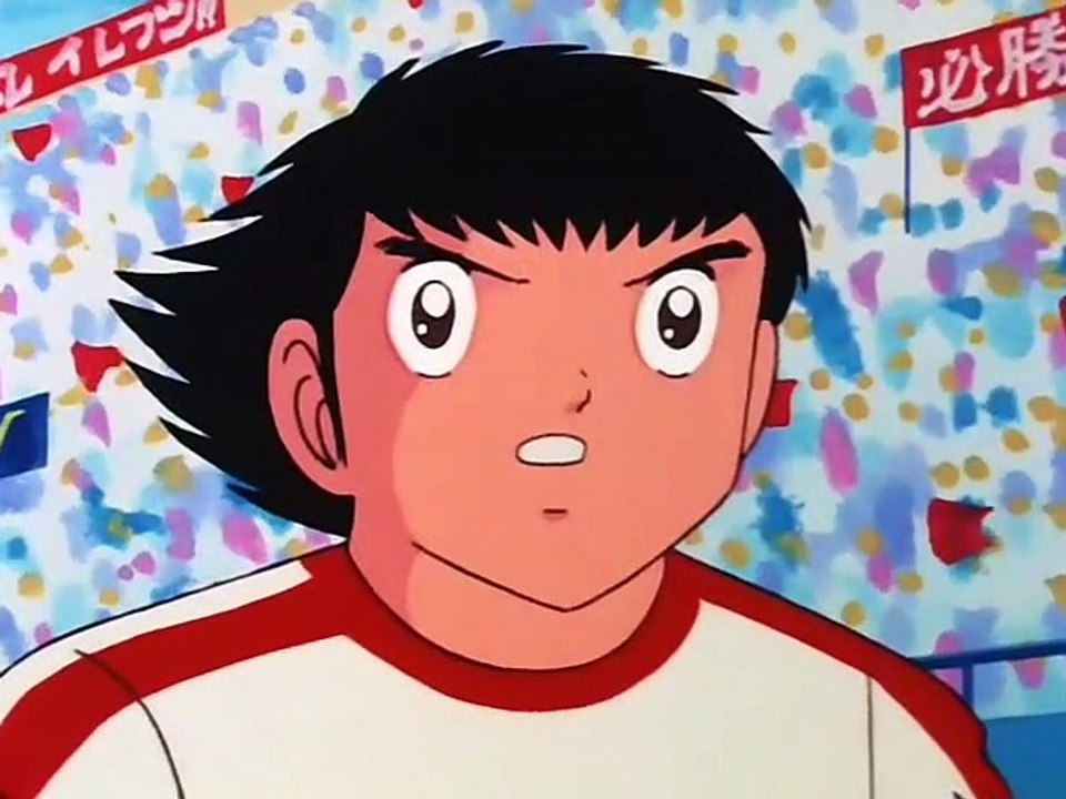 Campeones. Oliver y Benji - 123. La Ultima Estrategia De Oliver