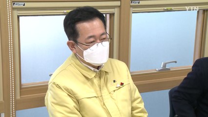 [인천] 코로나19·ASF 방역 등 격려..."민원처리 적극 임해달라" / YTN