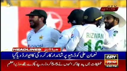 ARY NEWS HEADLINES | 4 PM | 29th JANUARY 2021