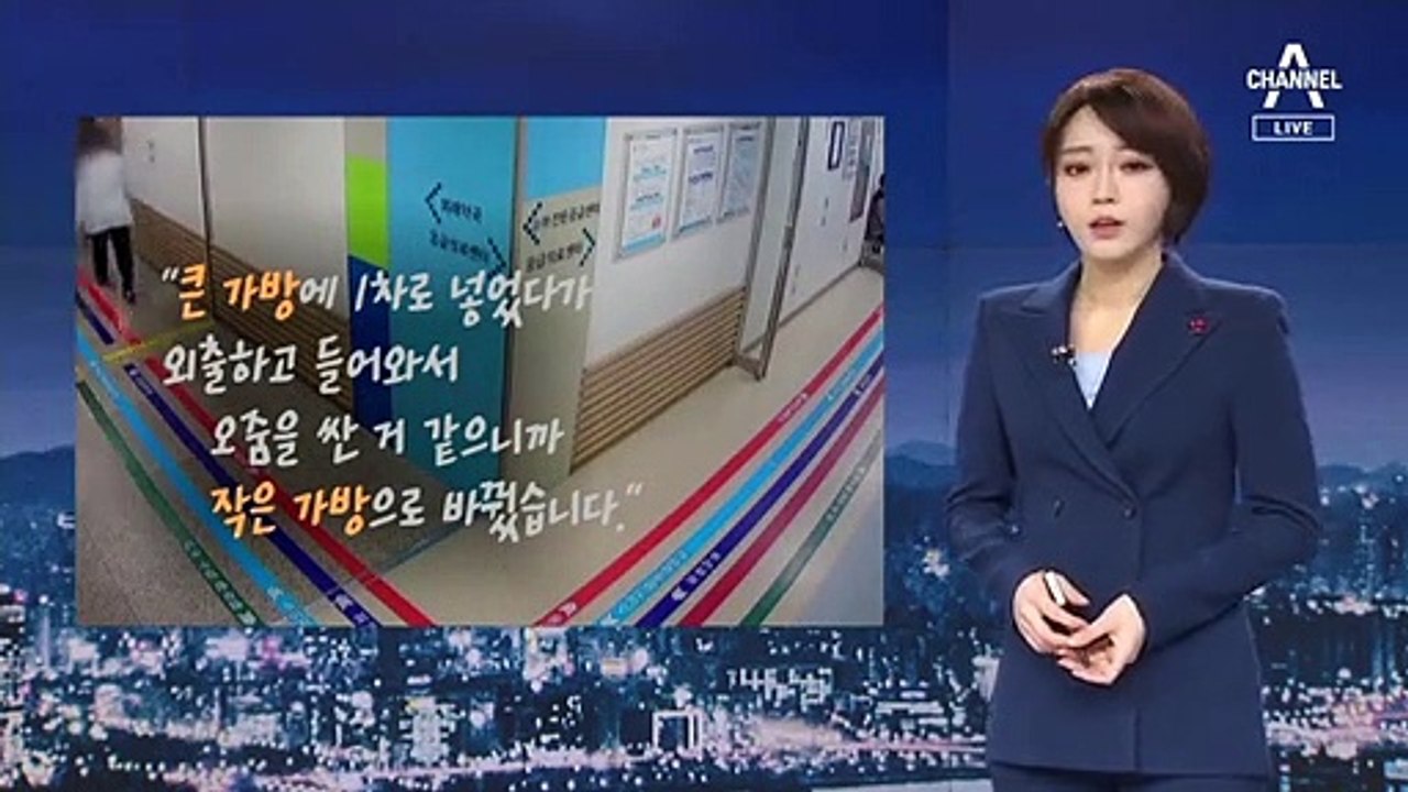 재판부 “잔인하고 악랄”…‘여행가방 감금 살해’ 징역 25년